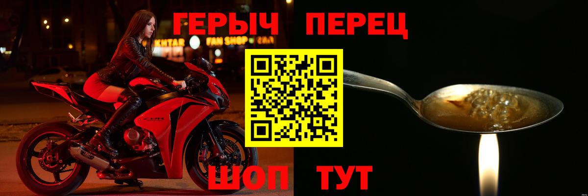 APVP СК   МАРИХУАНА  Вход с VPN  ГАШИШ  Кимры  МЕФ кристаллы 