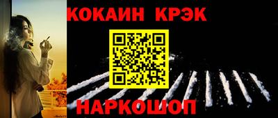 каннабис Кумертау