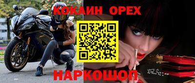 ALPHA-PVP Кулебаки