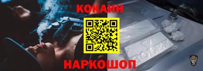ALPHA-PVP Кулебаки