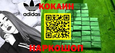 ALPHA-PVP Кулебаки