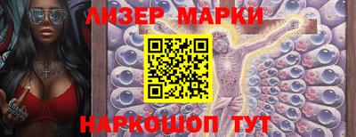 кристаллы Кунгур