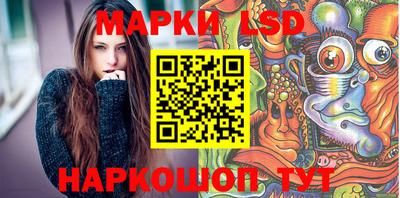 кристаллы Кунгур