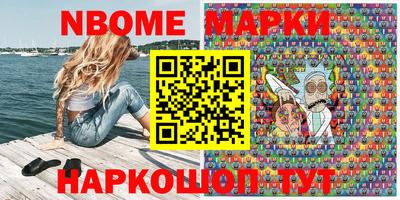 кристаллы Кунгур