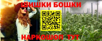 кристаллы Кунгур