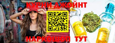 кристаллы Кунгур