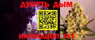 кристаллы Кунгур