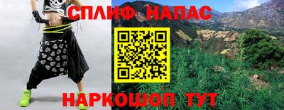 кристаллы Кунгур