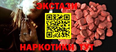 каннабис Кумертау