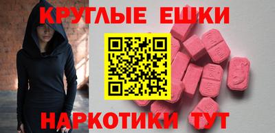 ALPHA-PVP Кулебаки
