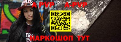кристаллы Кунгур