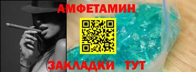каннабис Кумертау