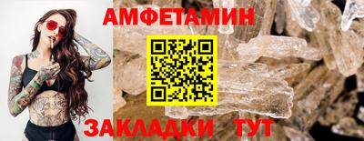 каннабис Кумертау