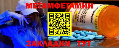 ПСИЛОЦИБИНОВЫЕ ГРИБЫ Ярославль