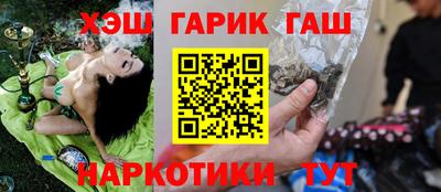 кристаллы Кунгур
