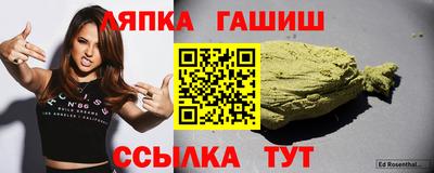 кристаллы Кунгур