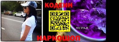 ALPHA-PVP Кулебаки