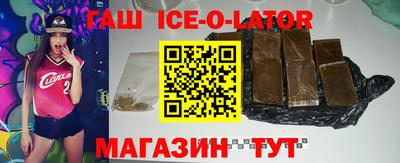 каннабис Кумертау