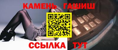 ALPHA-PVP Кулебаки