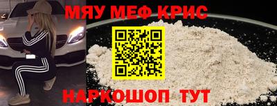 ALPHA-PVP Кулебаки