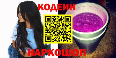 кристаллы Кунгур