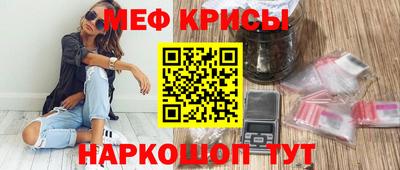 ALPHA-PVP Кулебаки