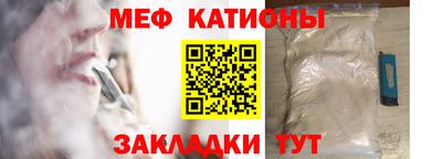 ALPHA-PVP Кулебаки