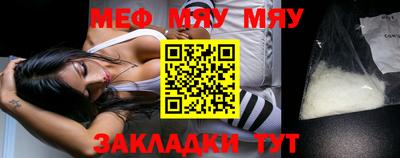 ALPHA-PVP Кулебаки