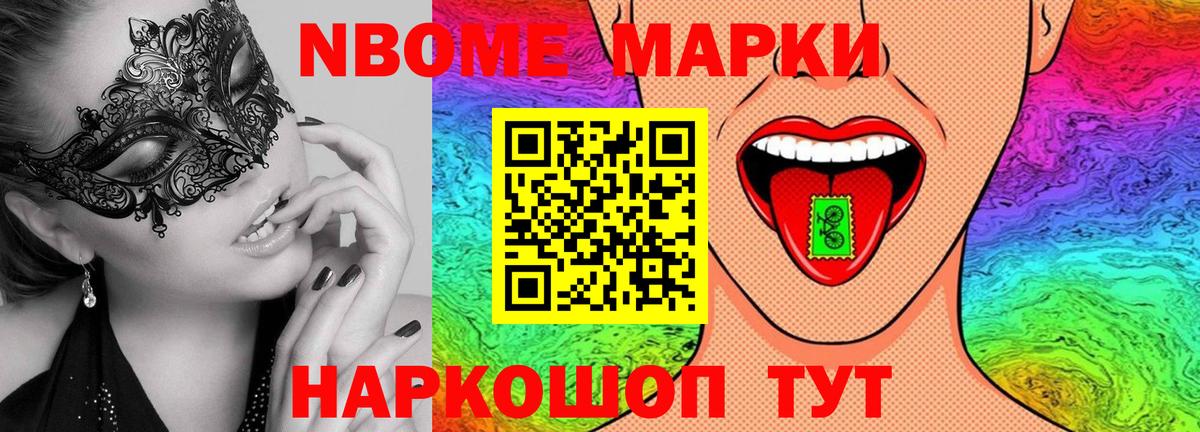 ЛСД экстази кислота  Вход с VPN  ЛСД экстази  Кимры 